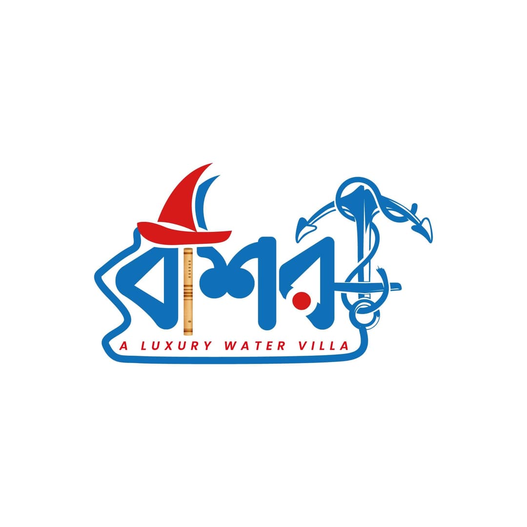 বাঁশরী - Bashori A Luxury Water Villa